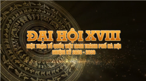 Thuyết minh biểu trưng Logo Đại hội XVIII