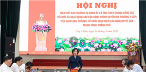 Đổi mới tư duy, quyết tâm đưa kinh tế tăng trưởng trên 11%