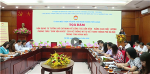 Học Bác, Mặt trận nâng cao chất lượng phong trào ‘dân vận khéo’