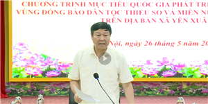 Nâng cao hiệu quả thực chất Chương trình mục tiêu quốc gia
